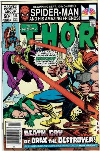 Thor #314 (1966 v1) Tony Stark Origin of Drax & Moondragon Newsstand VF