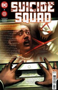 Suicide Squad (6th Series) #4 VF/NM ; DC | Reflection