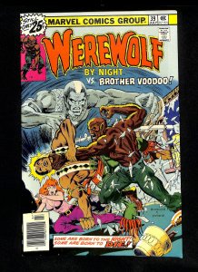 Werewolf By Night #39