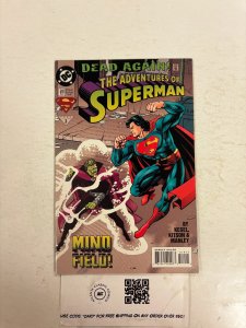 Adventures of Superman #519 NM DC Comic Books Lois Lane Lex Luthor 24 HH89