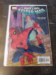 The Amazing Spider-Man #58 (2003)