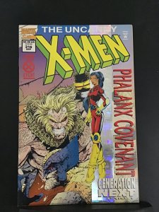 The Uncanny X-men #316 enhanced edition