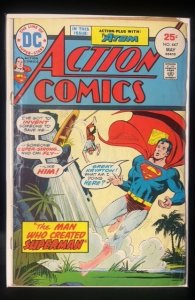 Action Comics #447 (1975)