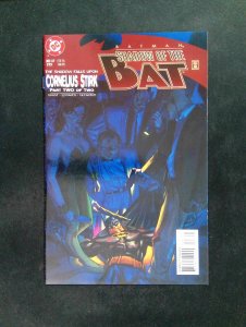 Batman Shadow of the Bat #47  DC Comics 1996 NM-