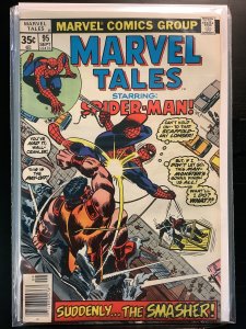 Marvel Tales #95 Regular Edition (1978)