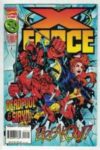 X FORCE 47 FINE MINUS  OCTOBER 1995 DEADPOOL