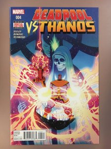 Deadpool vs. Thanos #4 (2015)