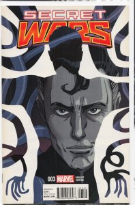 Secret Wars #3 Sauvage Cover (2015) God Emperor Doom