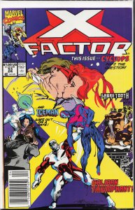 X-Factor #53 (1990) X-Factor