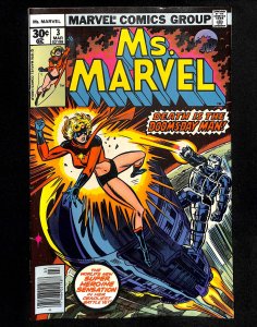 Ms. Marvel #3 (1977)