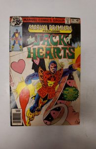 Marvel Premiere #44 (1978) NM Marvel Comic Book J686