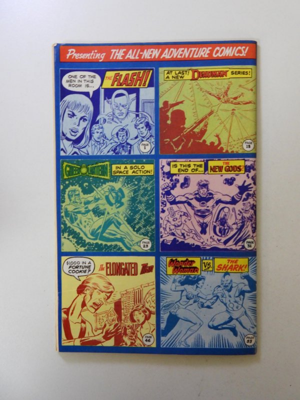 Adventure Comics #459 (1978) FN/VF condition