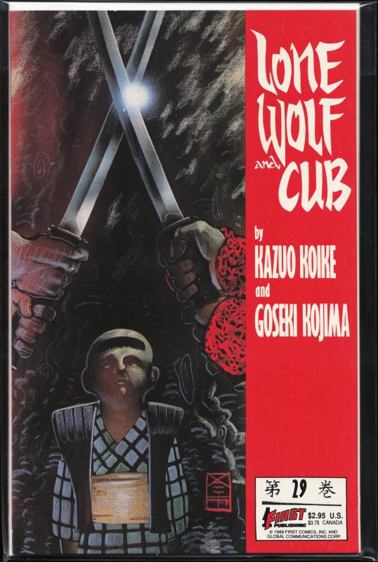 Lone Wolf and Cub #29 (1989) Lone Wolf and Cub