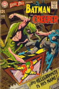 And Hellgrammite is his Name!