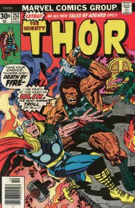 Thor #252 (1976)VF+ 8.5 Comic Book