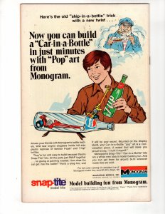 World's Finest Comics #233 Classic bronze Age Cover !!!