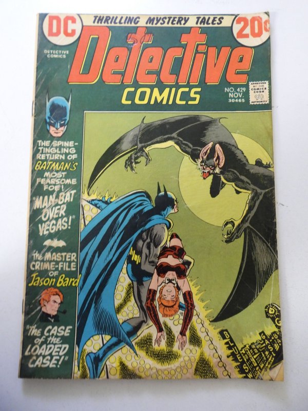Detective Comics #429 (1972) VG Condition
