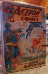 Action Comics #392 (1970)