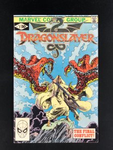 Dragonslayer #2 (1981) VG Movie Adaption The Final conflict