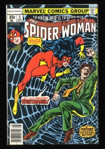 Spider-Woman (1978) #5 VF- 7.5