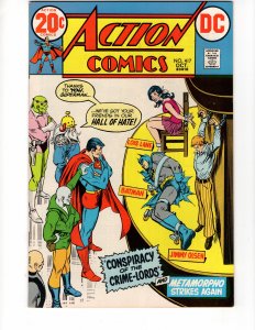 Action Comics #417 EXCELLENT HIGH-GRADE Batman App Bronze DC CLASSIC !!!
