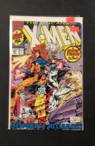 The Uncanny X-Men #281 (1991)