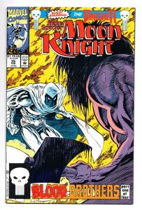 Marc Spector: Moon Knight #35 (Marvel, 1992) NM