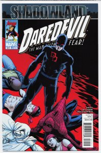 Daredevil #511 (2010) Daredevil