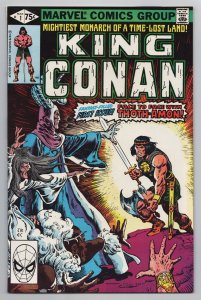 King Conan #1 (Marvel, 2024) FN/VF