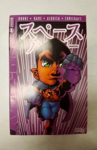 Judgement Day #1 NM Awesome Comic Book J735