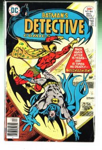 Detective Comics #466 (1976)