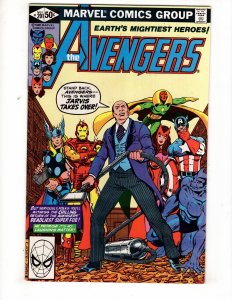 The Avengers #201 (VF/NM) 1980 George Perez Bronze Age MARVEL / ID#414