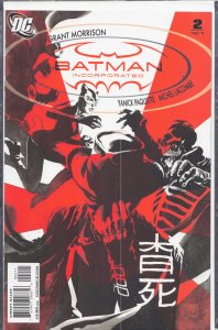 Batman, Inc. #2 (2011) Batman Incorporated