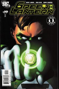 Green Lantern #10 (2006) Green Lantern