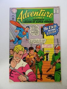 Adventure Comics #359 (1967) VG+ condition 1/4 spine split
