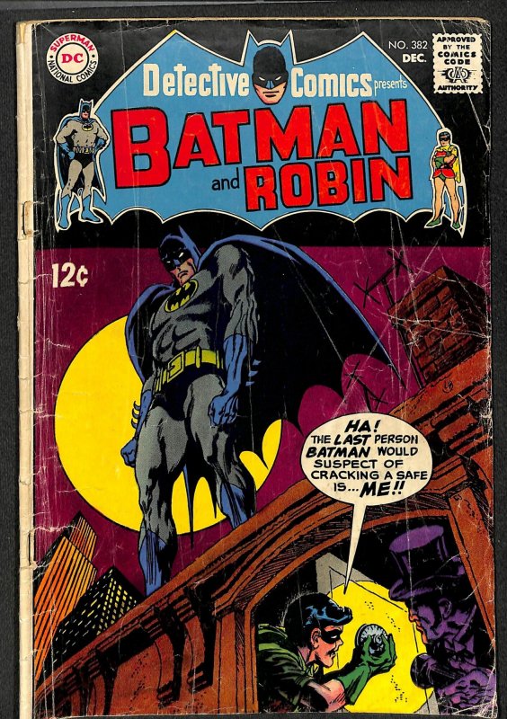 Detective Comics #382 GD+ 2.5