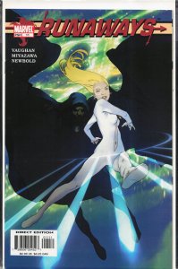 Runaways #12 (2004) Runaways