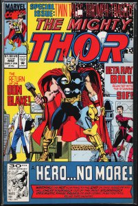 The Mighty Thor #442 (1992)