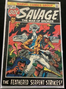 Doc Savage #2 (1972)