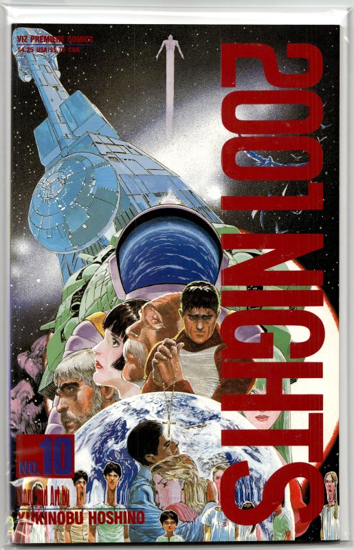 2001 Nights #10 (1991)