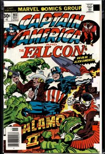 Captain America #203 (1976) Captain America and the Falcon