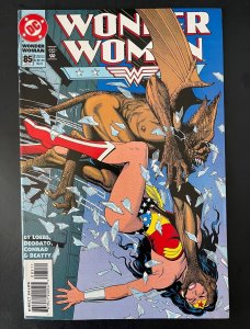 DC Wonder Woman (1994) #85 Brian Bolland Cover - 1st Deodato Pencil Work - NM+