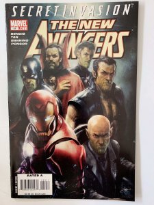 New Avengers #44 (2008)