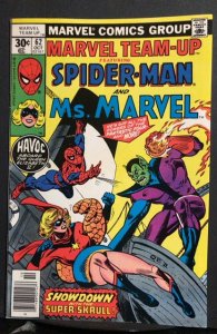 Marvel Team-Up #62 (1977)