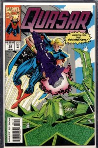 Quasar #52 (1993) Quasar