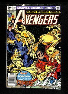 Avengers #203