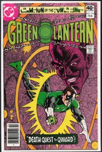 Green Lantern #125 (1980)