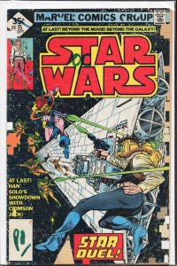 Star Wars #15 (1978) Star Wars