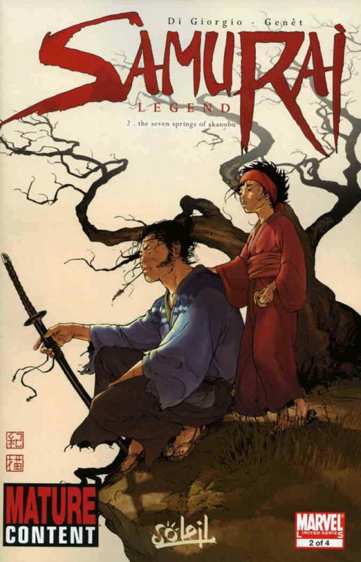 Samurai: Legend (Marvel) #2 VF; Marvel | save on shipping - details inside 