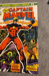 Captain Marvel #32 (1974) Origen of drax and moon dragon